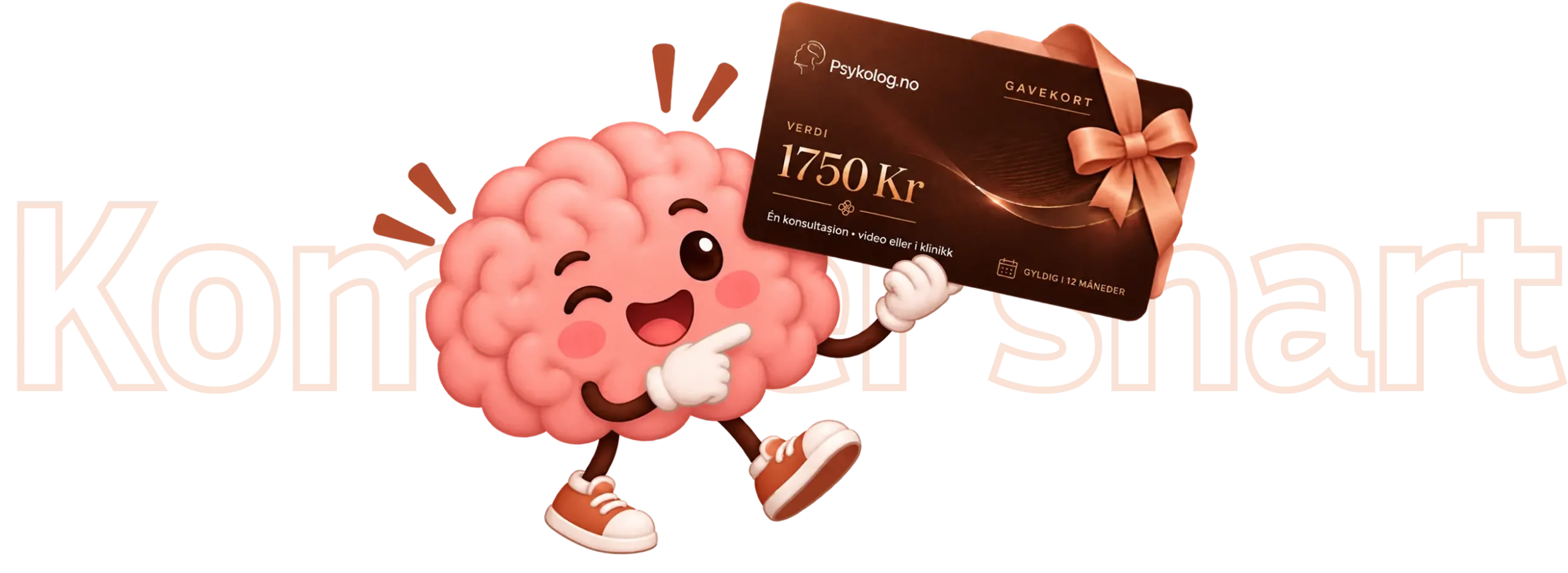Gift Card Coming Soon